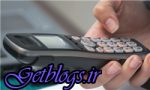تهرانی ها چقدر به 110 زنگ زدند؟